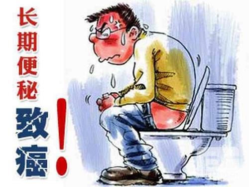运城众泰肛肠医院：便秘对人体的危害!