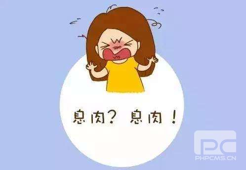 运城众泰肛肠医院：胃息肉症状和危害有哪些？