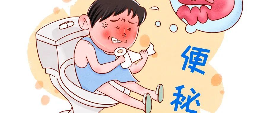 运城众泰肛肠医院：便秘的危害及原因