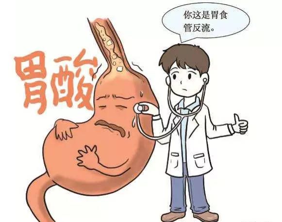 运城众泰肛肠医院：吃完饭反酸如何缓解