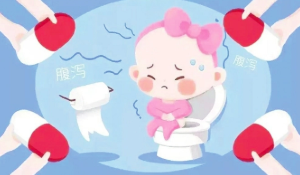 运城众泰肛肠医院：腹泻的危害有哪些？