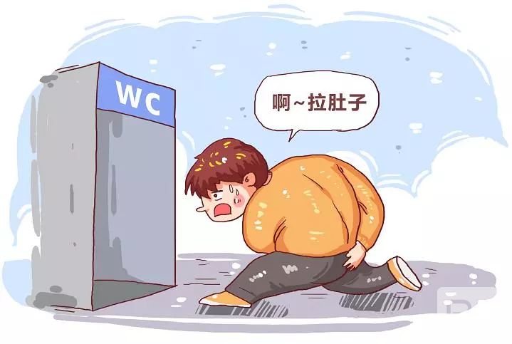 运城众泰肛肠医院：感染性腹泻是什么？