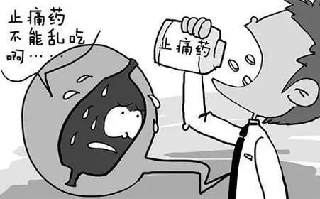 运城众泰肛肠医院：为什么会得急性胃炎?
