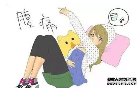 运城众泰肛肠医院：突然腹痛是怎么回事？