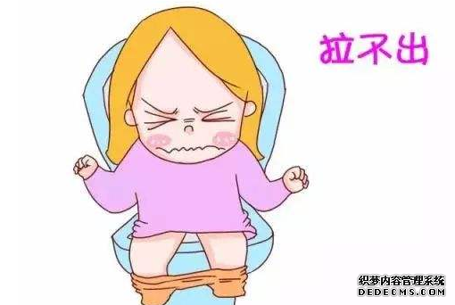 运城众泰肛肠医院：便秘不能拖，越拖带来的病越多！