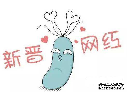 运城众泰肛肠医院：幽门螺旋杆菌传播途径危害