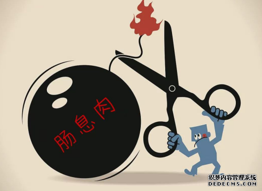 运城众泰肛肠医院：肠息肉的症状与危害