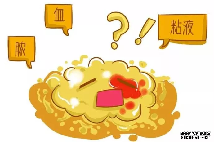 ​运城众泰肛肠医院：腹痛、腹泻、胃肠不适，要不要去看医生？