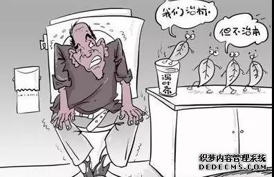 运城众泰肛肠医院：老年人便秘怎么办，需要知道这些！