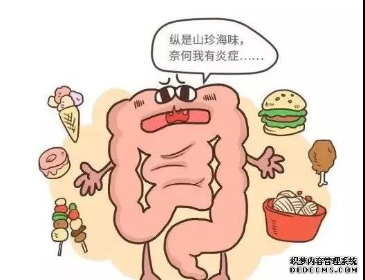 运城众泰肛肠医院：炎性肠病的类型以及治疗方法