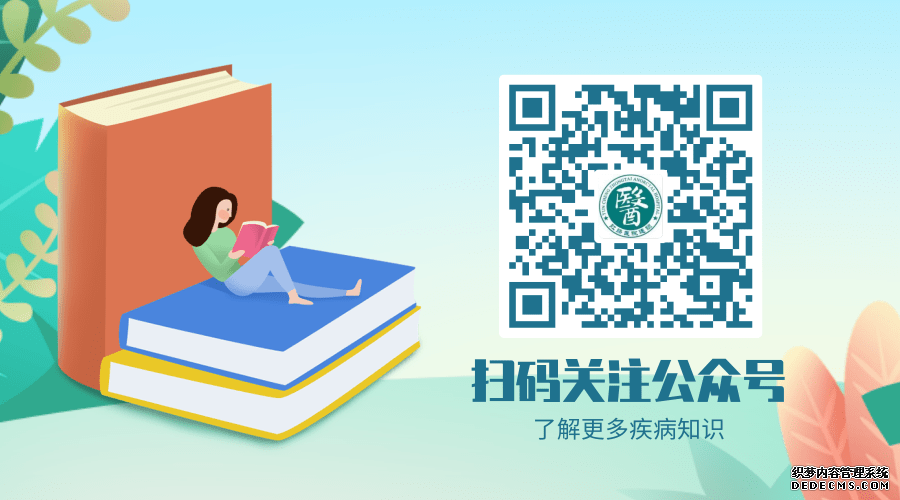 运城众泰肛肠医院：在运城哪里看胃肠息肉看的好