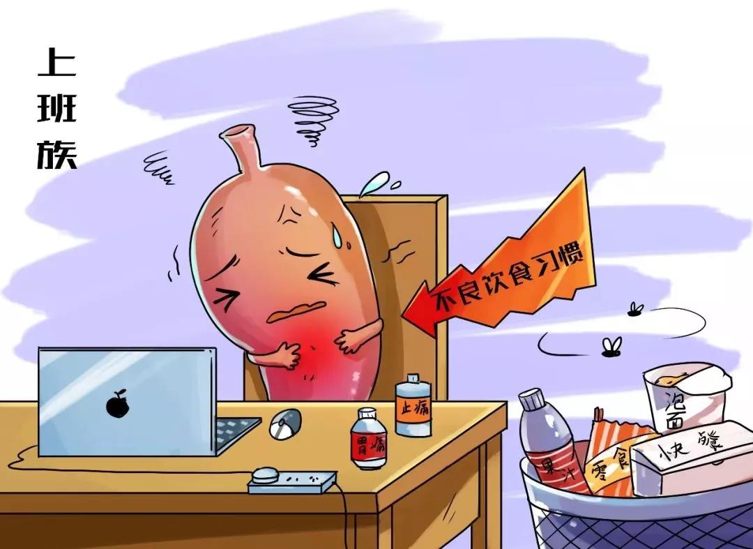 运城众泰肛肠医院：急性肠胃炎，竟然能撂倒一家人！