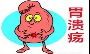 运城众泰肛肠医院：吃饭时的4种迹象，就说明是胃溃疡了！