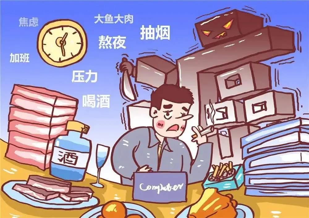 运城众泰肛肠医院：六问六答，糜烂性胃炎患者常见问题答疑！