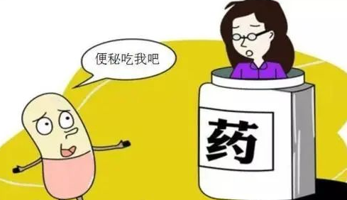 运城众泰肛肠医院：你知道便秘是怎么回事吗？