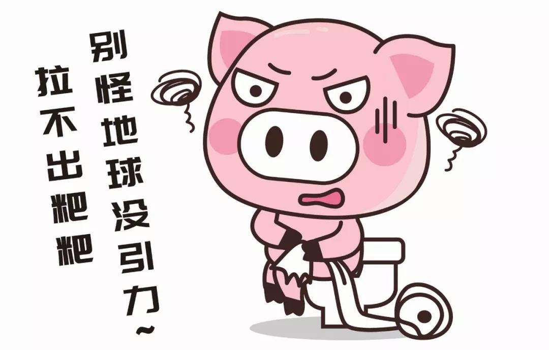 运城众泰肛肠医院：有便秘困扰的人，做好五件事，肠道会变干净