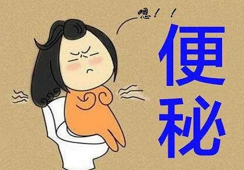 运城众泰肛肠医院：这9种习惯容易引发便秘！