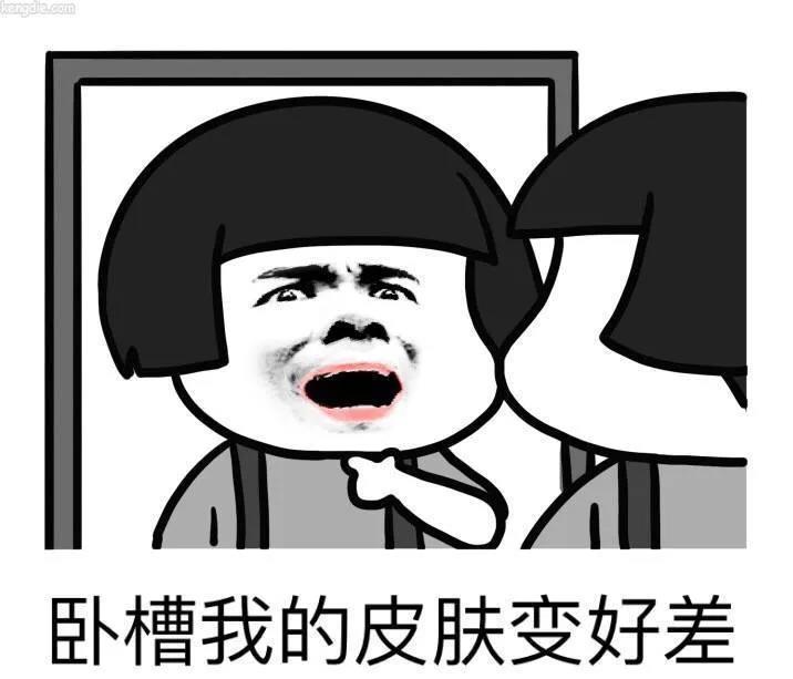 运城众泰肛肠医院：长期便秘会变丑？是真的！