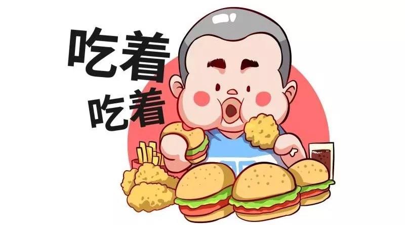 运城众泰肛肠医院：胃酸分泌过多，注意这些！