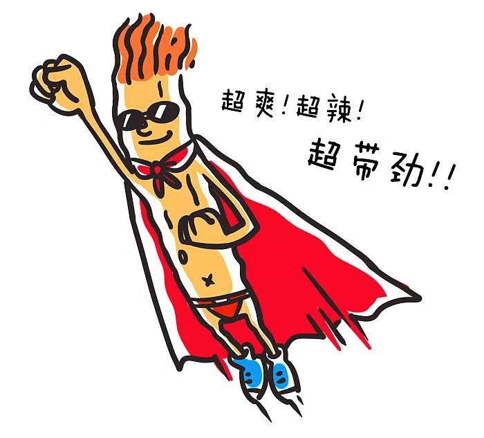 运城众泰肛肠医院：喜欢重口味，嗜爱吃辣条，13岁男孩患上胃溃疡