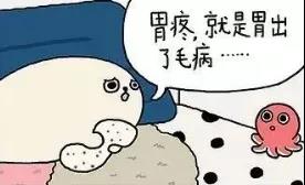 运城众泰肛肠医院：胃糜烂严重吗？这个方法让你摆脱老胃病！