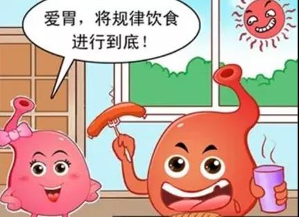 运城众泰肛肠医院：胃窦炎就是胃炎？生活中该如何预防？