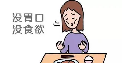 运城众泰肛肠医院：幽门螺杆菌是一种什么菌？