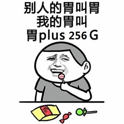 运城众泰肛肠医院：慢性胃炎太苦恼？听听医生的治疗建议