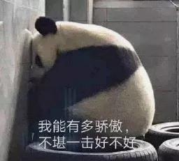 运城众泰肛肠医院：没做好这4点，慢性胃炎不反复发作才怪