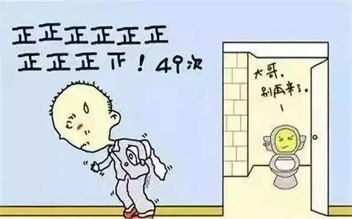 运城众泰肛肠医院：腹泻是什么原因造成的？