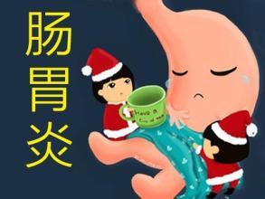 运城众泰肛肠医院：肠胃炎患者注意事项看这里！