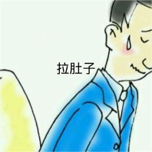 运城众泰肛肠医院：腹泻拉水怎么办？