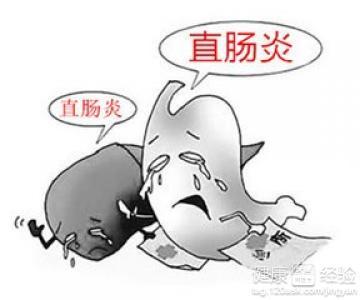 运城众泰肛肠医院：直肠炎会变成直肠癌吗？